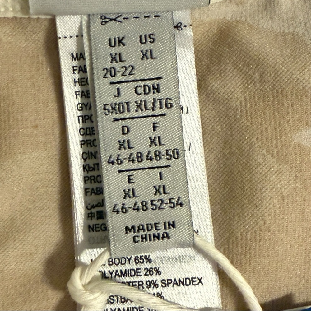 Adidas Originals Beige Camo Longline Bralette Crop Tank Top US XL NWT - Picture 4 of 5